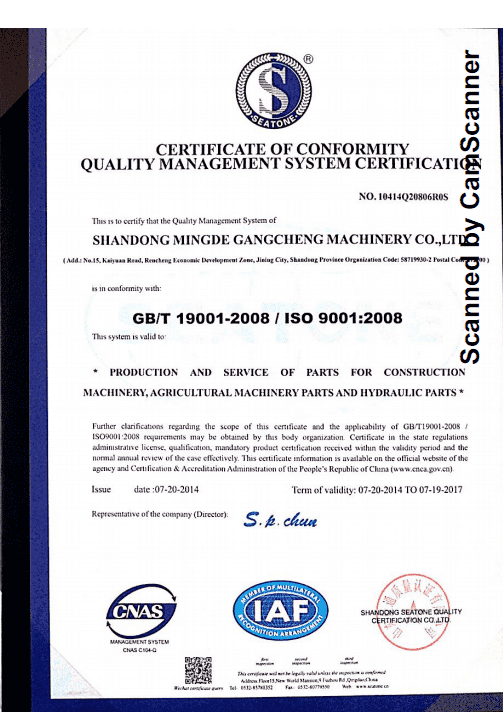 ISO 9001