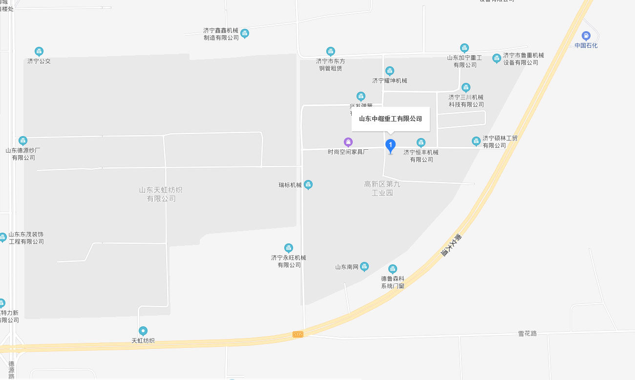 联系我们